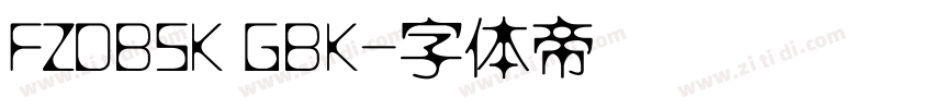 FZDBSK GBK字体转换